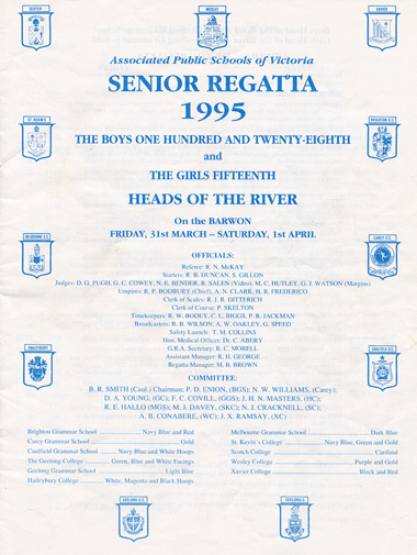 1995 regatta program cover
